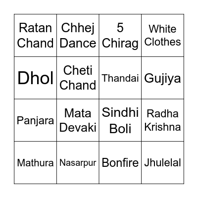 Rang-e-Jhulelal Bingo Card
