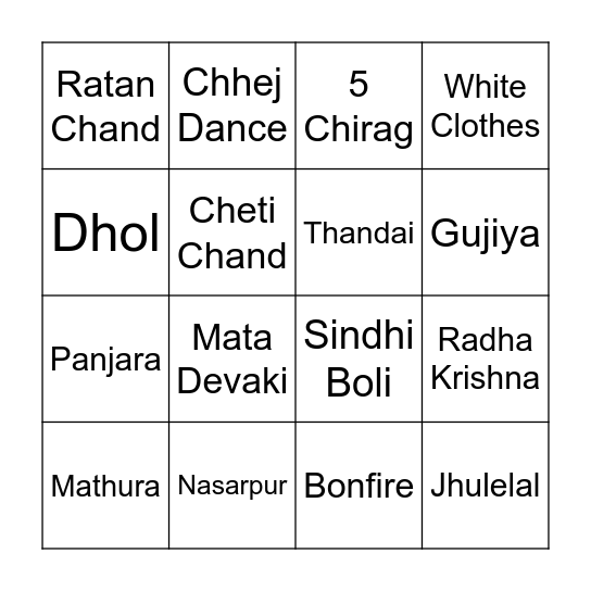 Rang-e-Jhulelal Bingo Card