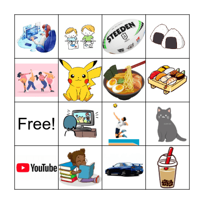 なにが　すきですか？ Bingo Card