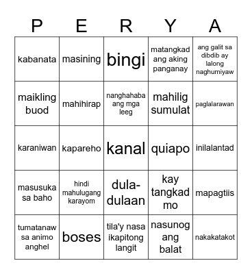 PERYA Bingo Card