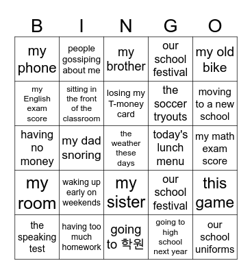 I'm upset about... Bingo Card