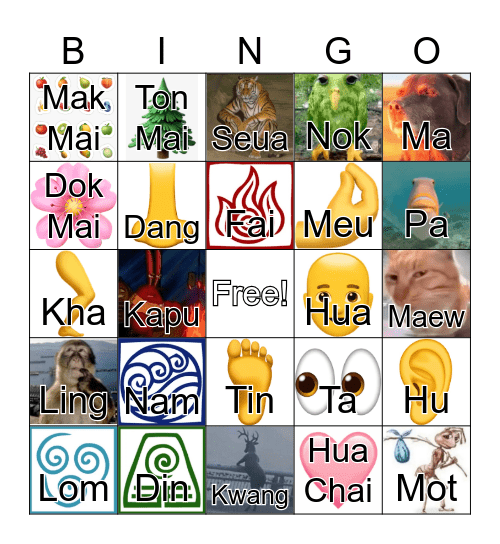 LAO BINGO Card
