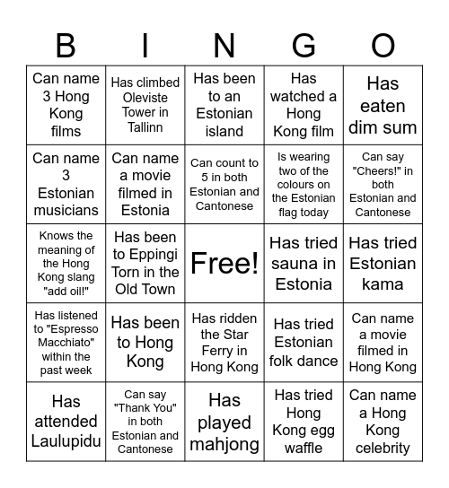 Hong Kong x Estonian Culture Bingo Card