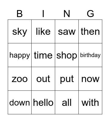 Stage 5 Heart Words Bingo Card