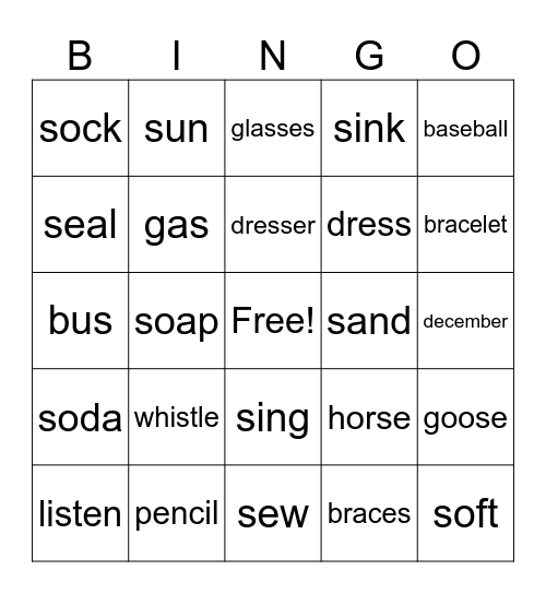 S- phrase (brody) Bingo Card