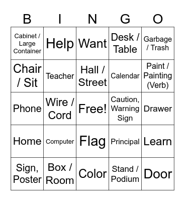 ASL Unit 8: Classroom Bingo Card