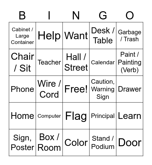 ASL Unit 8: Classroom Bingo Card