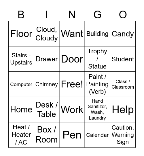 ASL Unit 8: Classroom Bingo Card