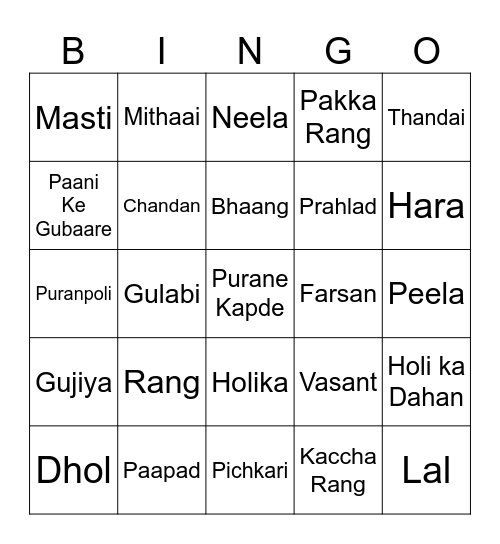 Holi Bingo Card