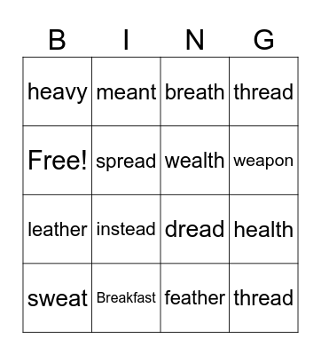 Spelling Words Bingo Card