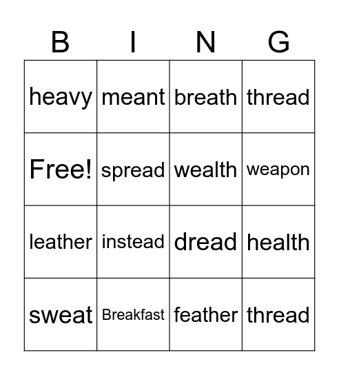 Spelling Words Bingo Card