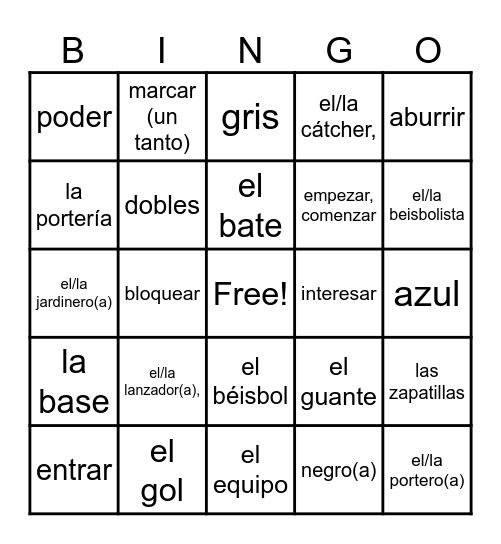 Deportes Bingo Card