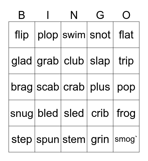Beginning Blends Bingo Card