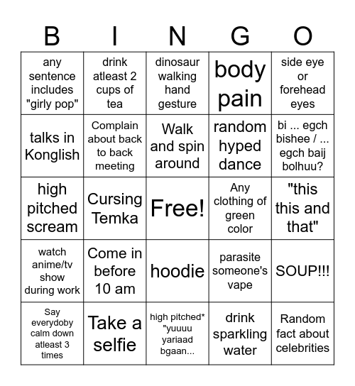 Duulga bingo Card