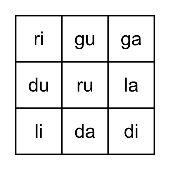 Suku Kata Bingo Card