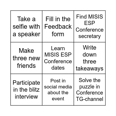 MISIS English Days Bingo Card