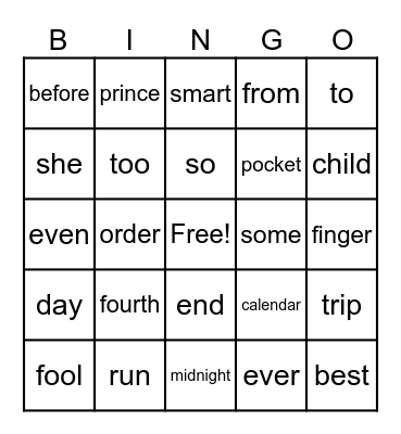 Sight Word/High Frequency Word Bingo Card