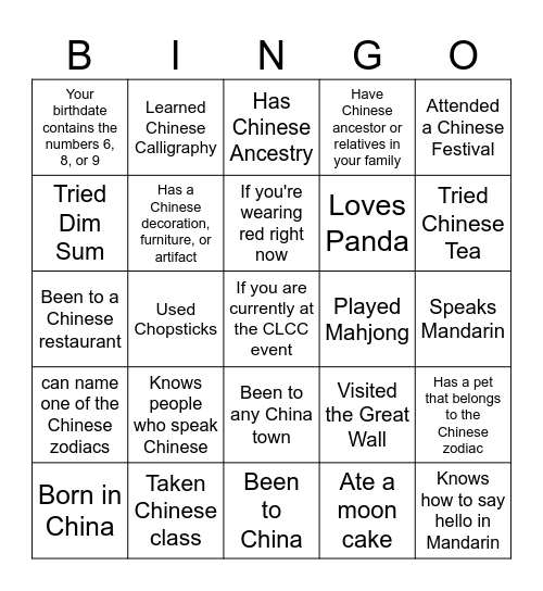 Chinese Culture Bingo Card