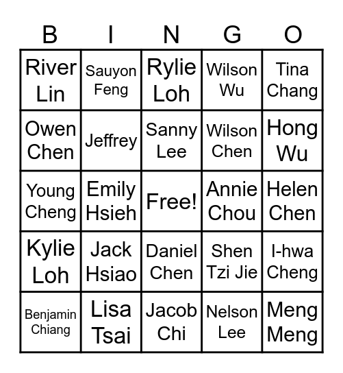 Renee and Kyle's friend Trivia Bingo Card