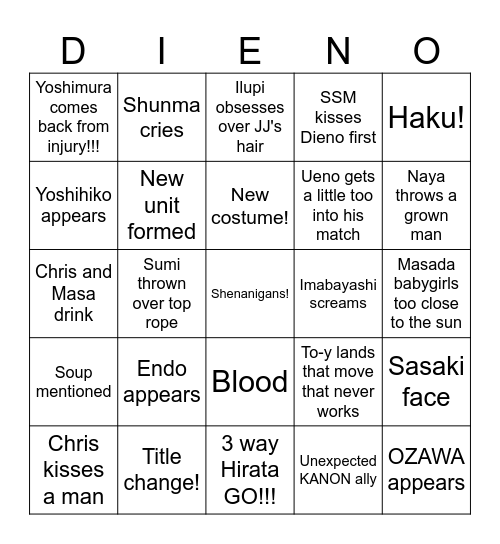 Judgement 2025 Bingo Card