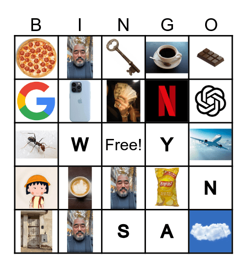 Eid Bingo Card