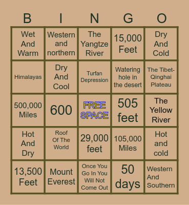Ancient China Bingo Card
