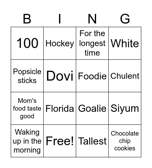 DOVI Bingo Card