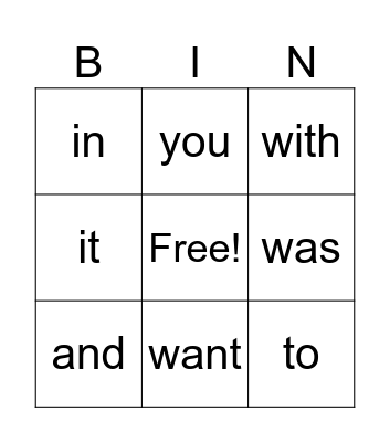 Sight Words - Orange List Bingo Card