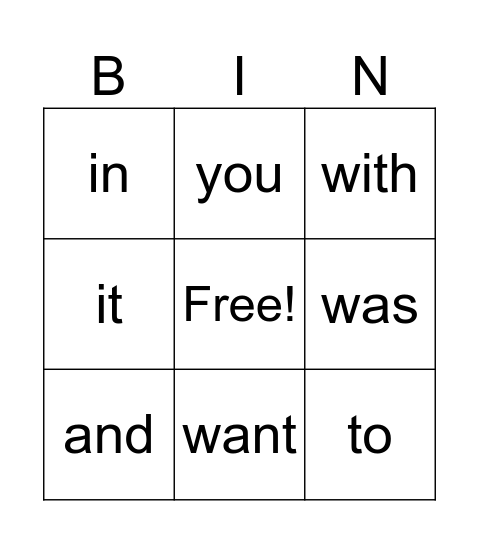Sight Words - Orange List Bingo Card