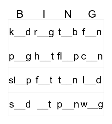 Short i and a Bingo Card