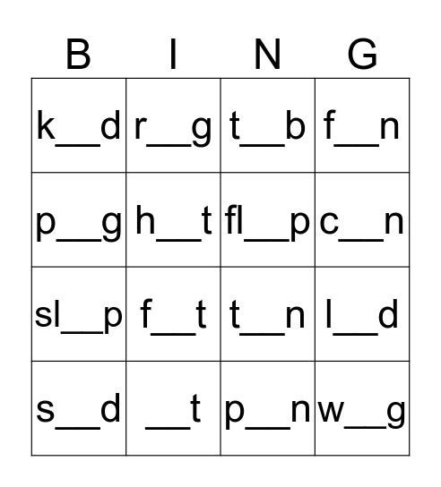 Short i and a Bingo Card