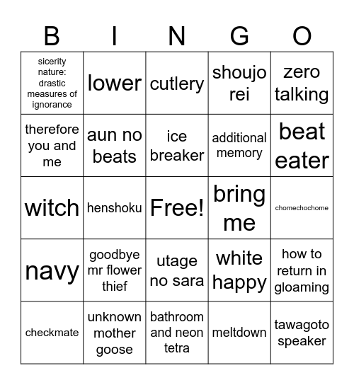 im really gay Bingo Card