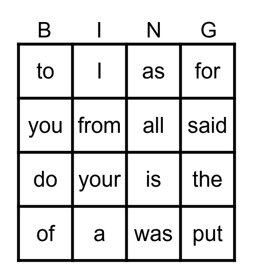 Kindergarten 1st 16 Heart Words Bingo Card