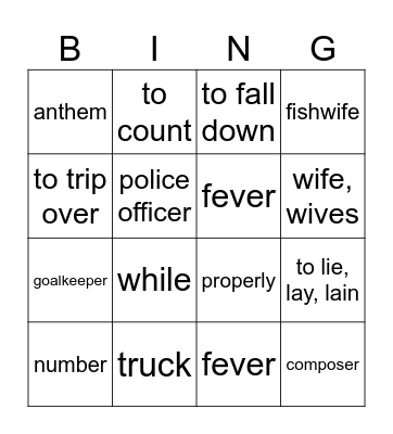 Vocabulary Bingo Card