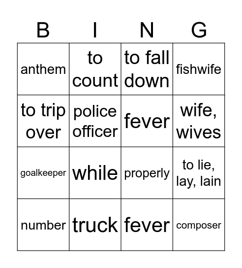 Vocabulary Bingo Card