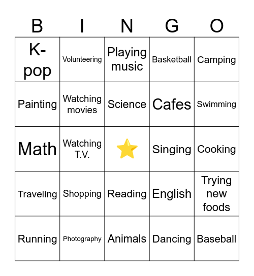 Are you interested in...? Bingo Card