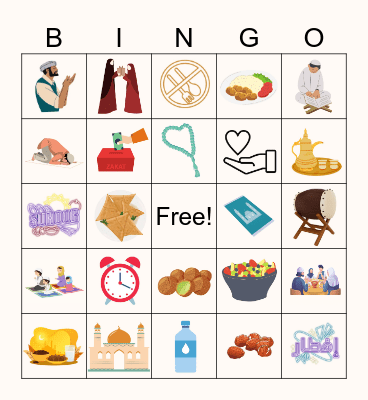 Ramadan Bingo Card