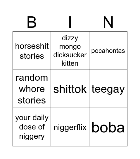 Unsub Bingo Card