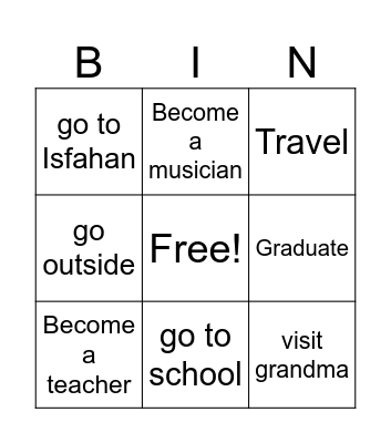 Mark activities as I call them out Bingo Card