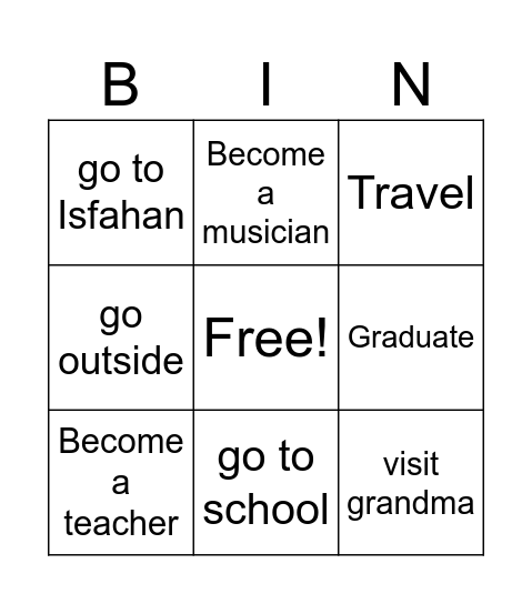 Mark activities as I call them out Bingo Card