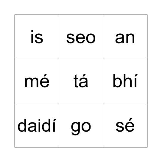Biongó Bingo Card