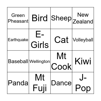 BINGO !!!!!!!!!!!! Bingo Card