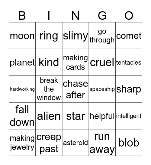 Alien Adventure Bingo Card
