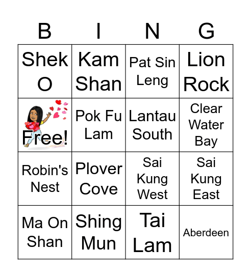 Country Parks in Hong Kong Bingo Card