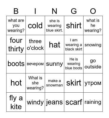 Family and Friends Unit 10,11 Bingo Card