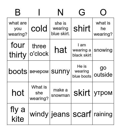 Family and Friends Unit 10,11 Bingo Card