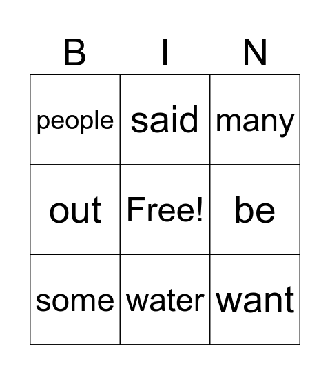 Sight Word Bingo Card
