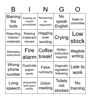 Inefficient Government Binge Bingo Card