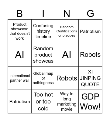 Industrial Park Bingo Card