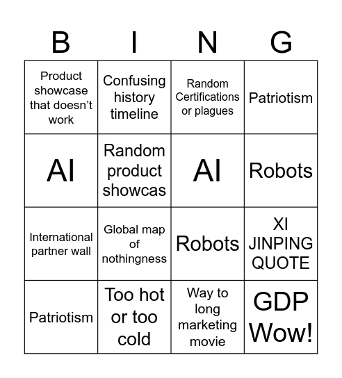 Industrial Park Bingo Card
